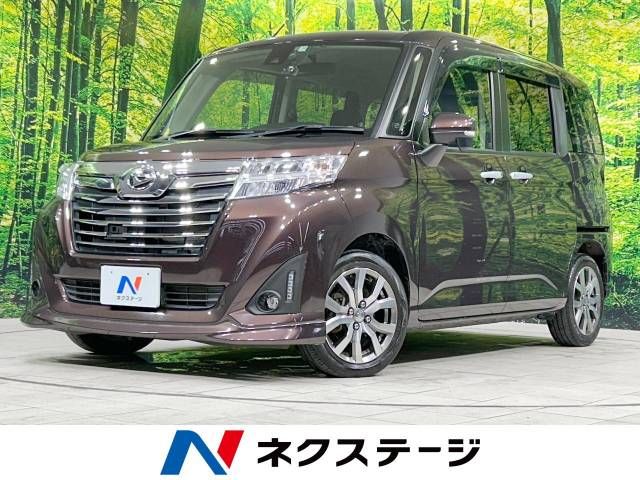 DAIHATSU THOR 2017