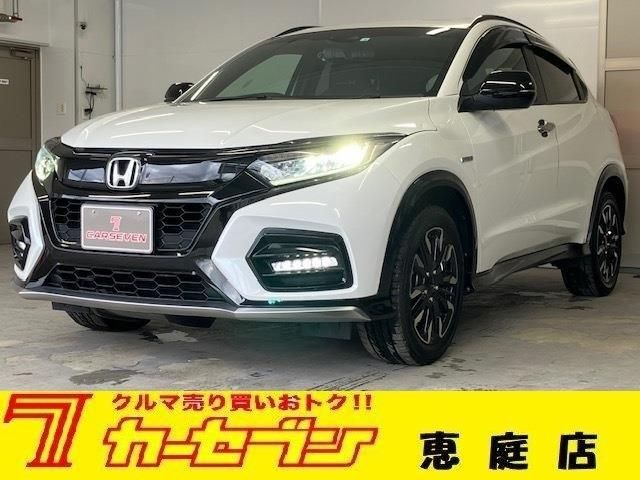 HONDA VEZEL HYBRID 4WD 2020