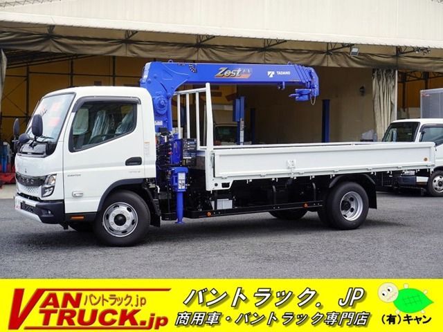 MITSUBISHI CANTER 2023