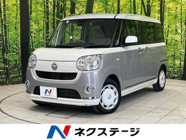 DAIHATSU MOVE canbus 2020