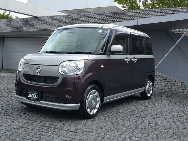 DAIHATSU MOVE canbus 2019