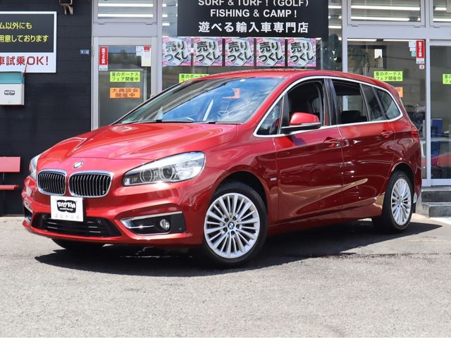 BMW 2series Gran Tourer 2017