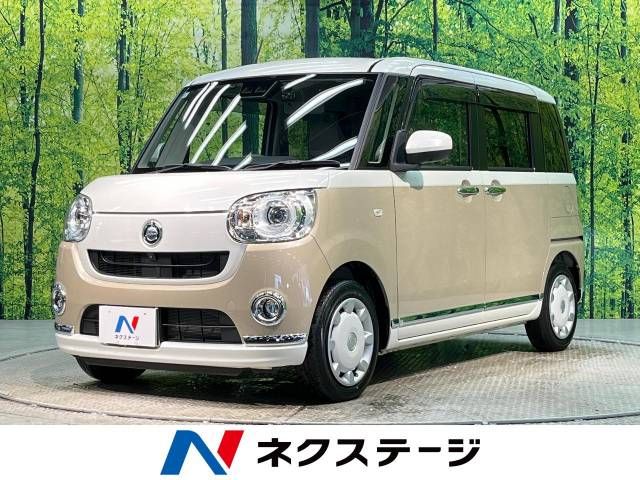 DAIHATSU MOVE canbus 2021