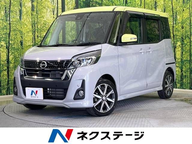 NISSAN DAYZ ROOX 2020