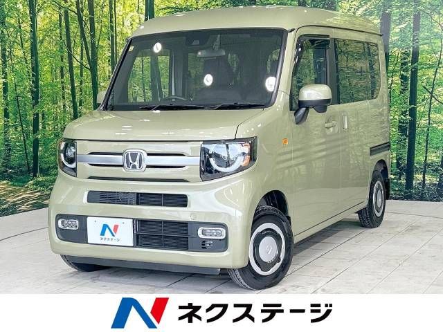 HONDA N-VAN+STYLE 2021