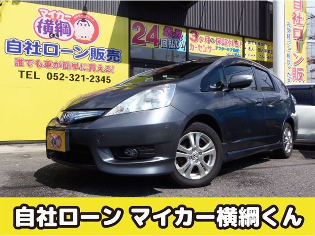 HONDA FIT SHUTTLE HYBRID 2012