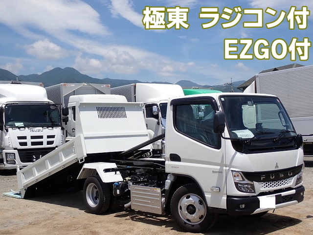 Mitsubishi CANTER 2024