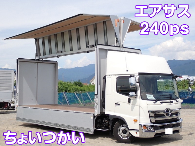 Hino RANGER 2023