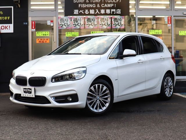 BMW 2series Active Tourer 2018