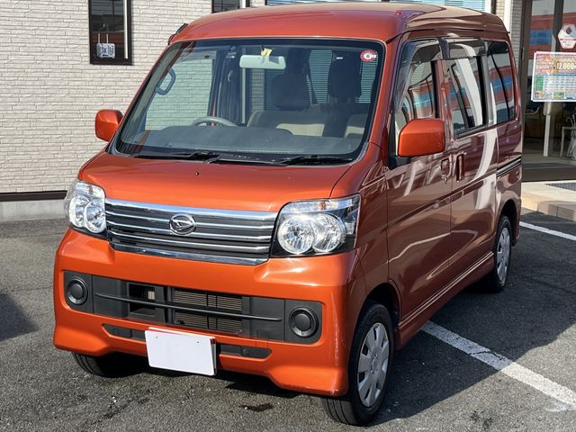 DAIHATSU ATRAI WAGON 2016