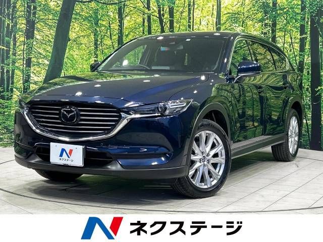 MAZDA CX-8 2017