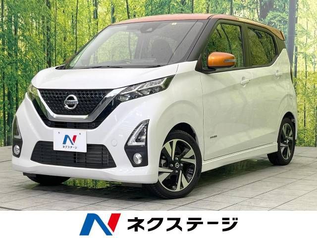 NISSAN DAYZ 2019