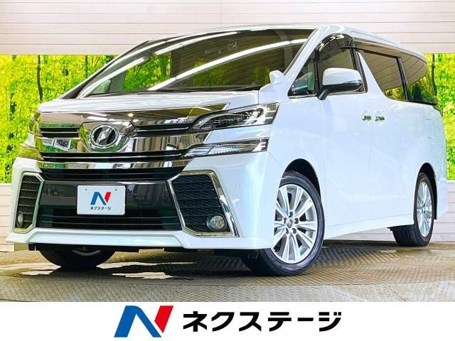 TOYOTA VELLFIRE 2015