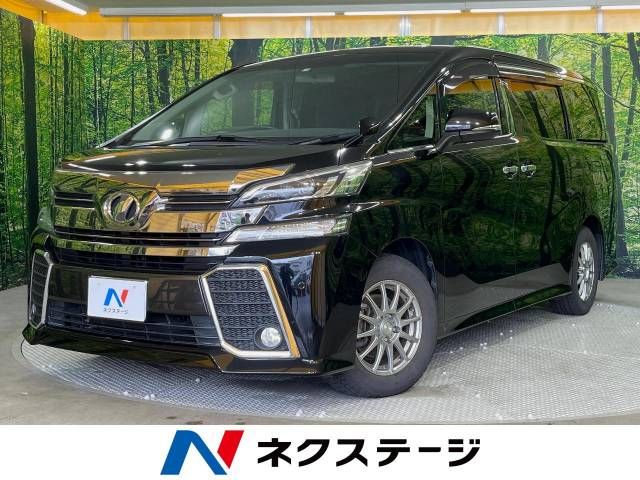 TOYOTA VELLFIRE 2017