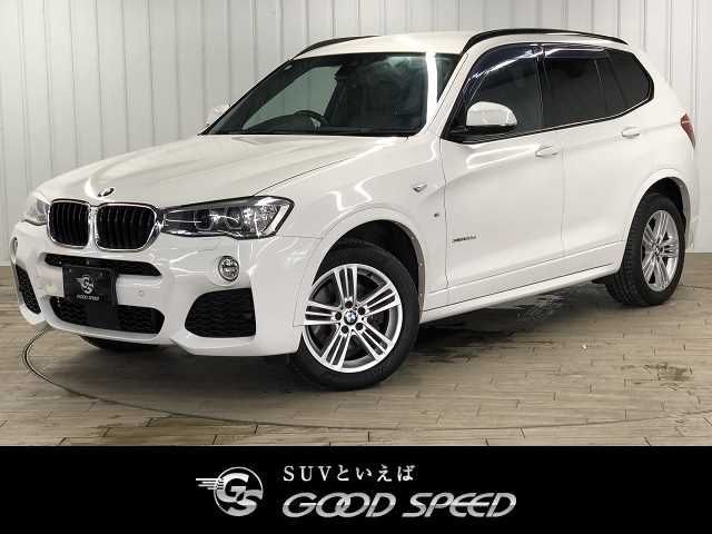 BMW X3 2016