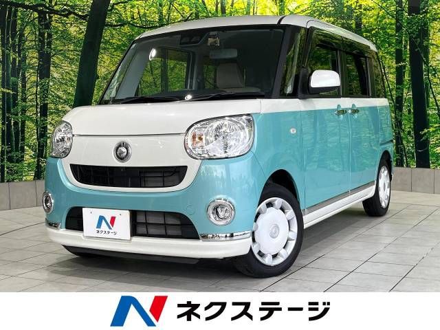 DAIHATSU MOVE canbus 2019