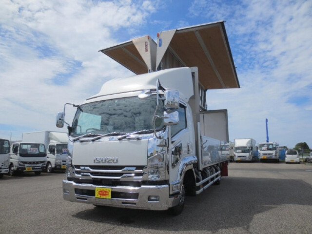 Isuzu FORWARD 2020