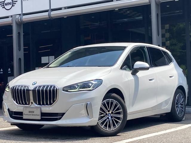 BMW 2series Active Tourer 2024