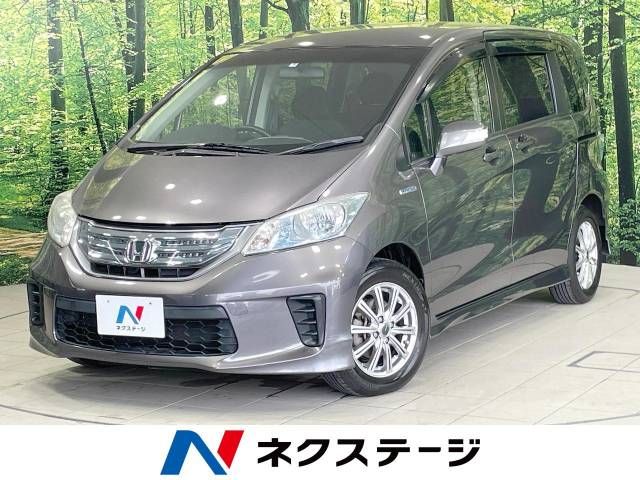 HONDA FREED HYBRID 2013