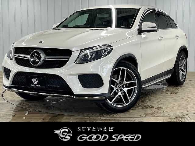 MERCEDES-BENZ GLE class coupe 2017