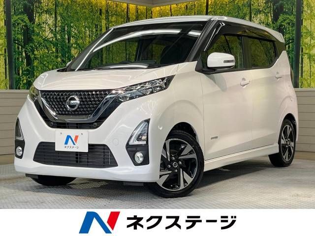 NISSAN DAYZ 2019