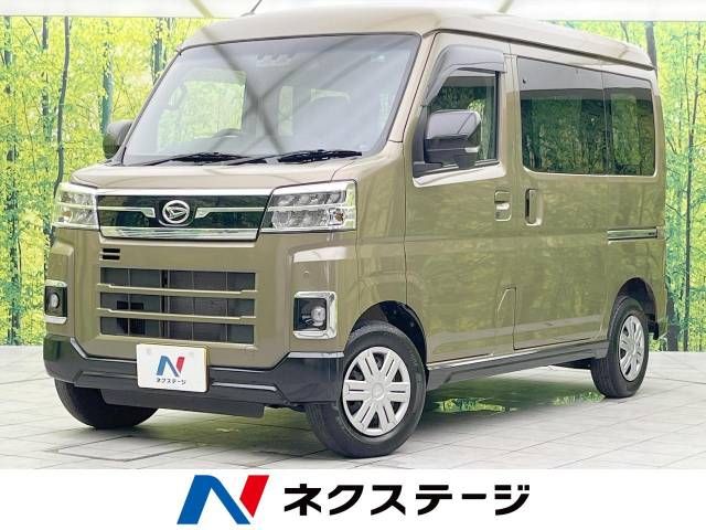 DAIHATSU ATRAI van 2021