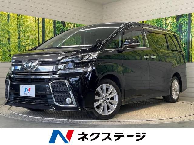 TOYOTA VELLFIRE 2015