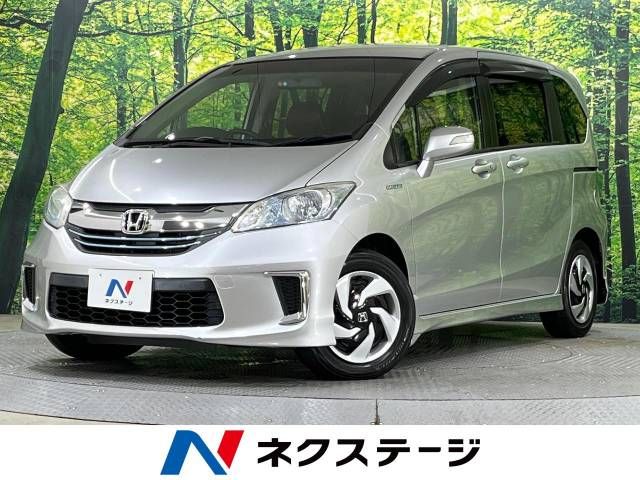 HONDA FREED HYBRID 2015