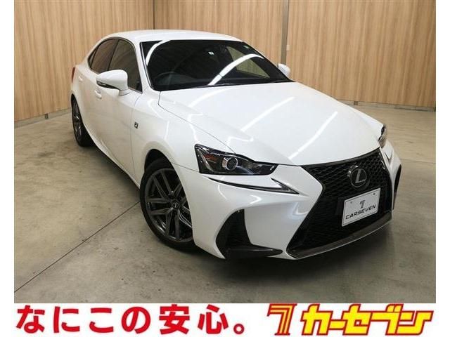 TOYOTA LEXUS IS300 2019