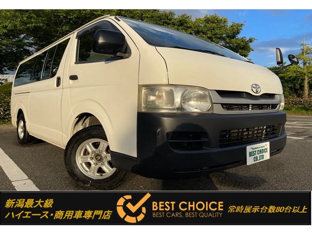 TOYOTA HIACE van 4WD 2008