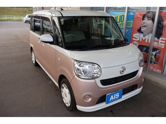 DAIHATSU MOVE canbus 2017