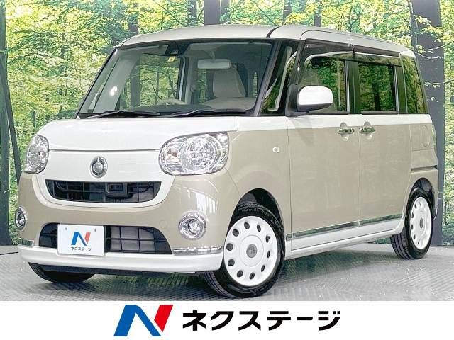 DAIHATSU MOVE canbus 2017