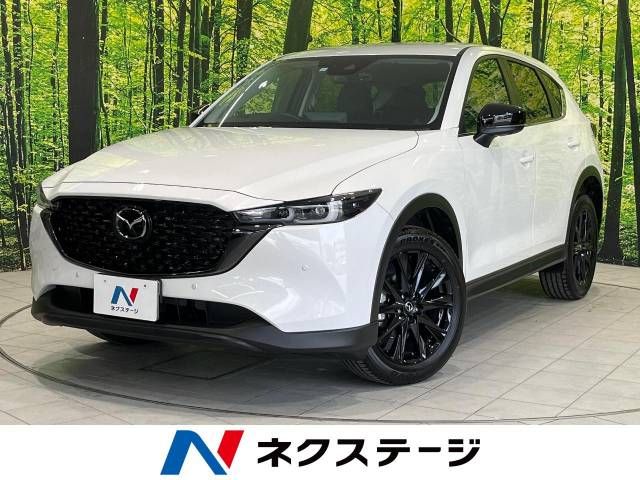 MAZDA CX-5 2023