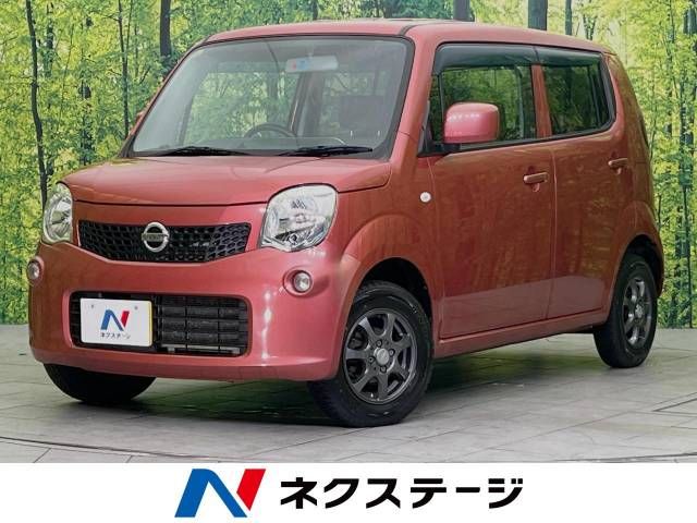 NISSAN MOCO 2017