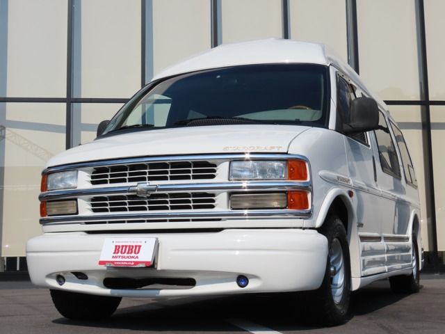 CHEVROLET EXPRESS 2002