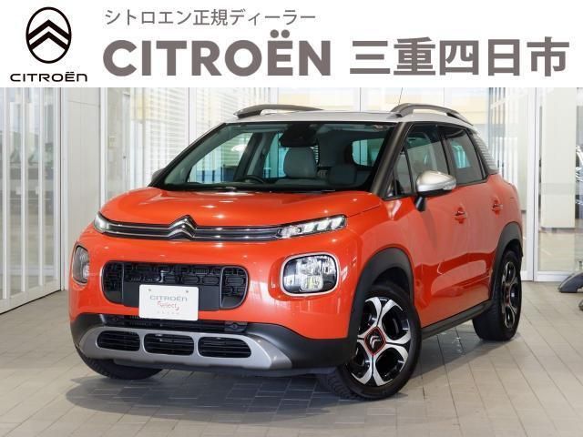 CITROEN C3 AIRCROSS SUV 2019