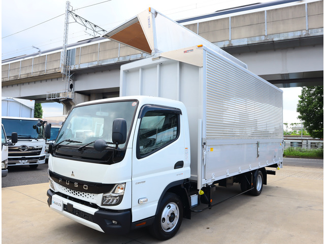 Mitsubishi CANTER 2023