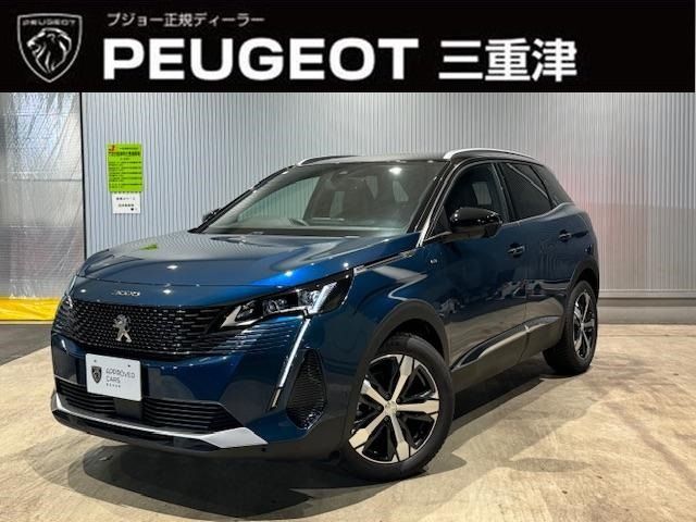 PEUGEOT 3008 2023