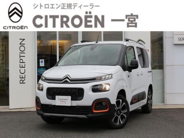 CITROEN Berlingo 2023