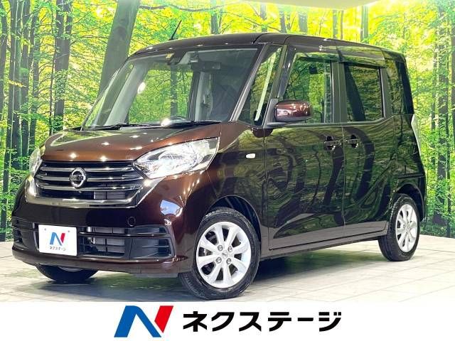 NISSAN DAYZ ROOX 2017