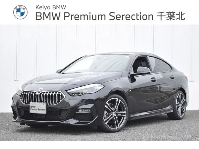 BMW 2series Gran coupe 2022