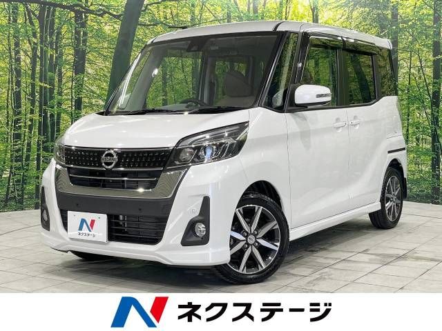 NISSAN DAYZ ROOX 2018