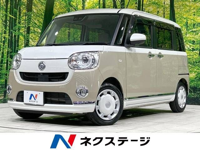 DAIHATSU MOVE canbus 2021