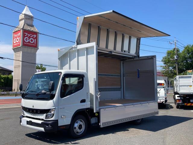 Mitsubishi CANTER 2024