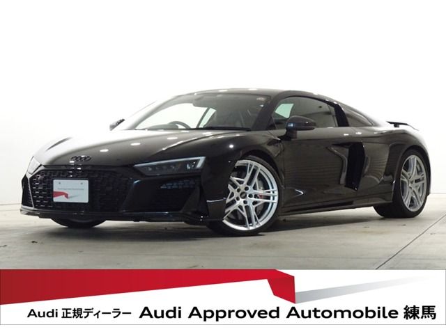 AUDI R8 2021