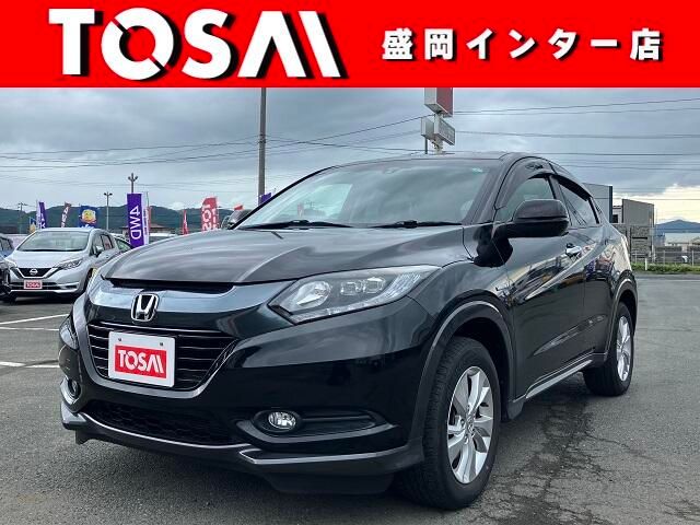 HONDA VEZEL HYBRID 4WD 2015