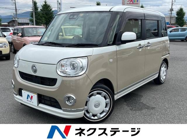 DAIHATSU MOVE canbus 2019