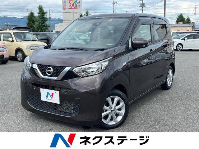 NISSAN DAYZ 2020