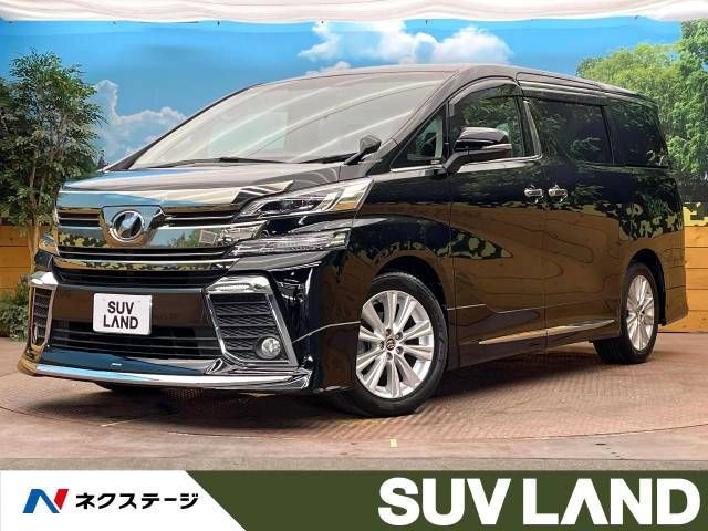 TOYOTA VELLFIRE 2015