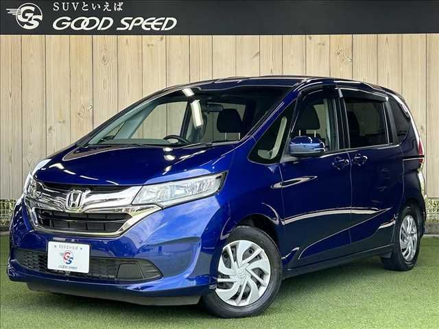 HONDA FREED 2017